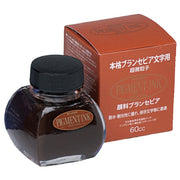 PLATINUM, Pigment Ink - BRUN SEPIA 60ml 5
