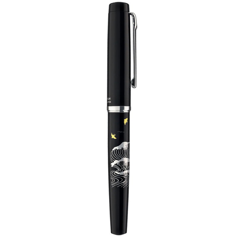 PLATINUM, Fountain Pen - Limited Edition PROCYON Maki-e PLOVER ON THE WAVE.