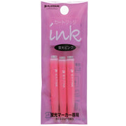 PLATINUM, Highlighter Ink Cartridge - PREPPY PINK 