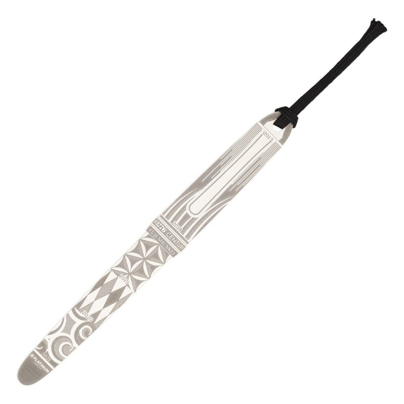 PLATINUM, Fountain Pen - #3776 CENTURY KINSHU.