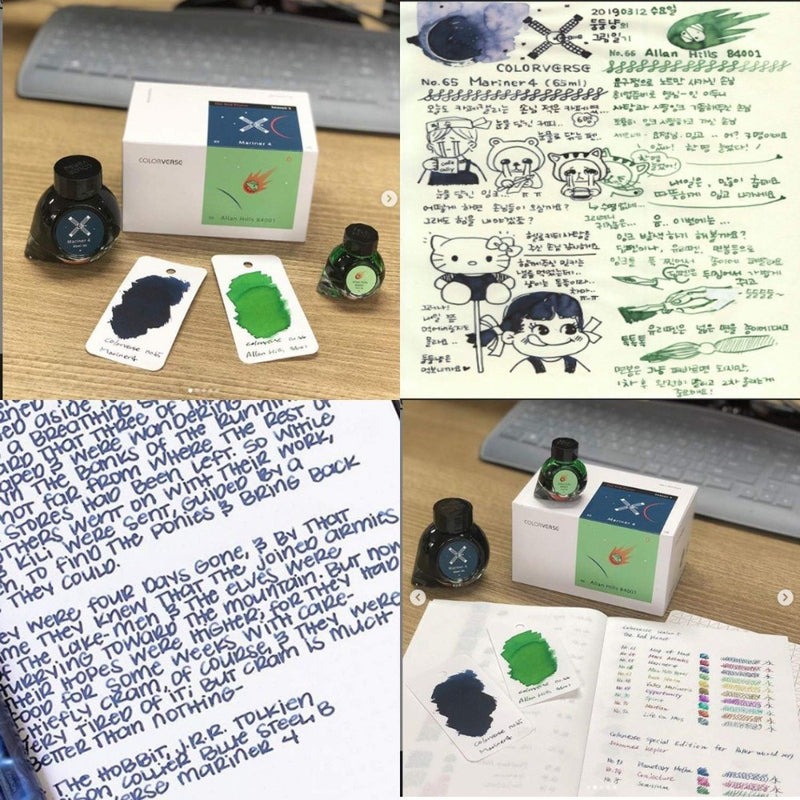 COLORVERSE, Ink 2 Bottles - THE RED PLANET Season 5 MARINER 4 & ALLAN HILLS 84001 (65ml+15ml) 8