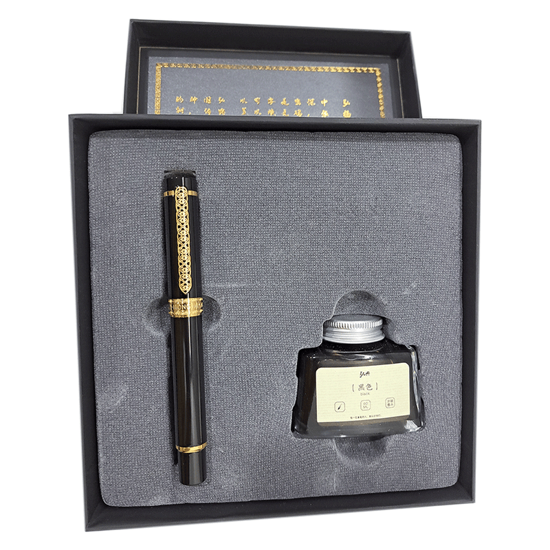 HONGDIAN, Fountain Pen - 8037 BLACK.