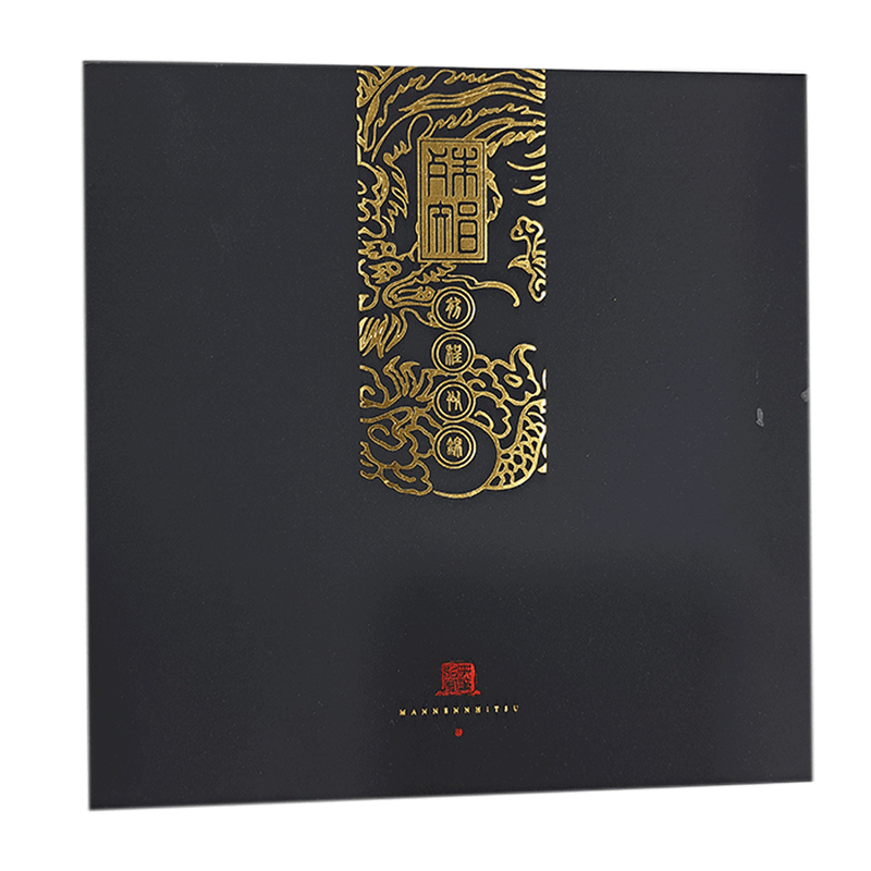 HONGDIAN, Fountain Pen - 8037 BLACK.