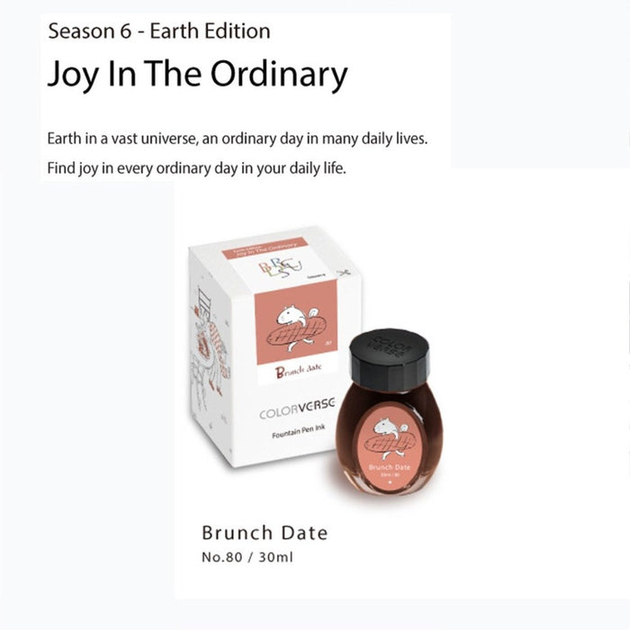 COLORVERSE, Ink Bottle - JOY IN THE ORDINARY Earth Edition BRUNCH DATE (30ml) 11