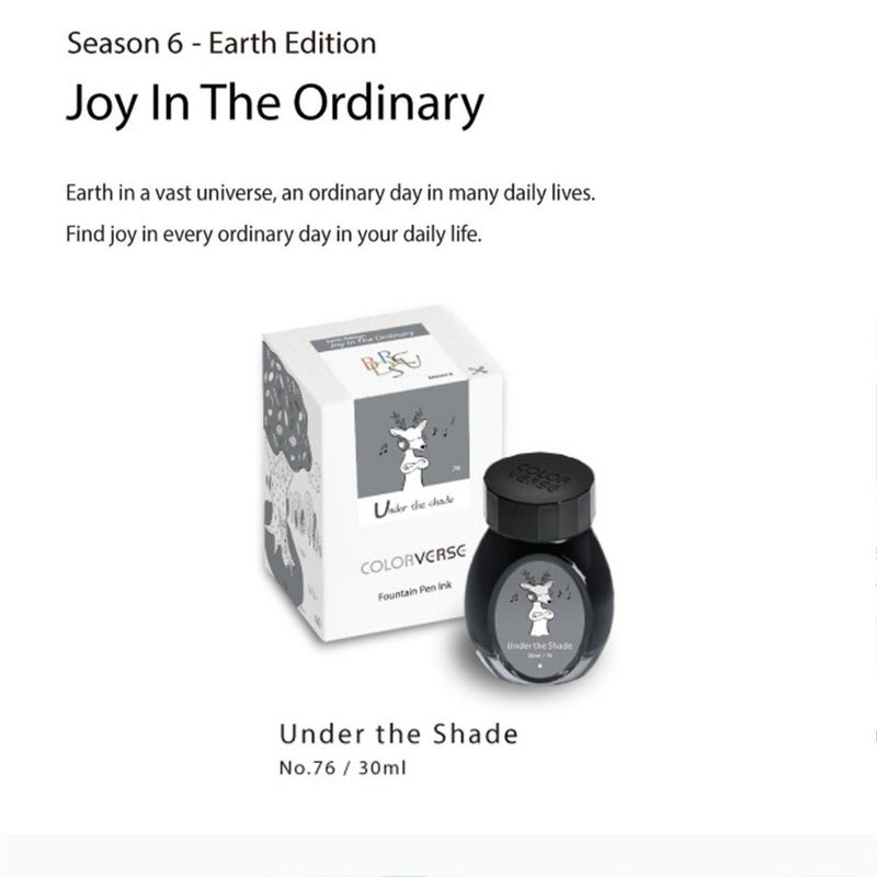 COLORVERSE, Ink Bottle - JOY IN THE ORDINARY Earth Edition UNDER THE SHADE (30ml).COLORVERSE, Ink Bottle - JOY IN THE ORDINARY Earth Edition UNDER THE SHADE (30ml) 11