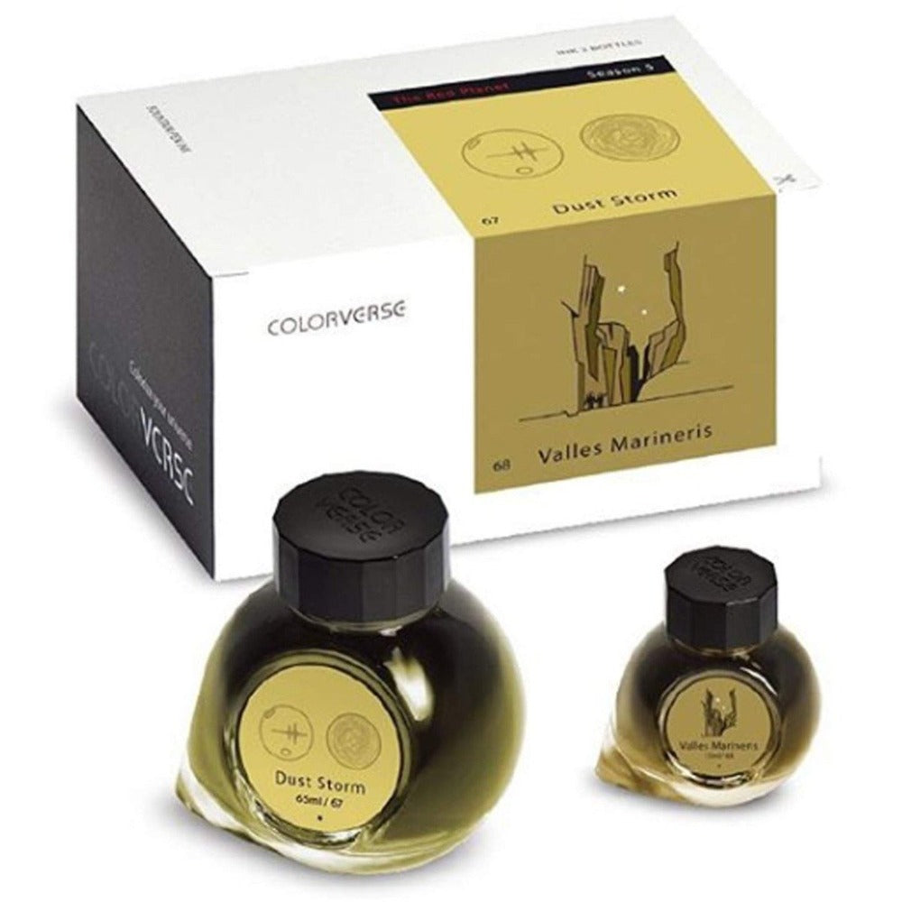 COLORVERSE, Ink 2 Bottles - THE RED PLANET Season 5 DUST STORM & VALLES MARINERIS (65ml+15ml) 4