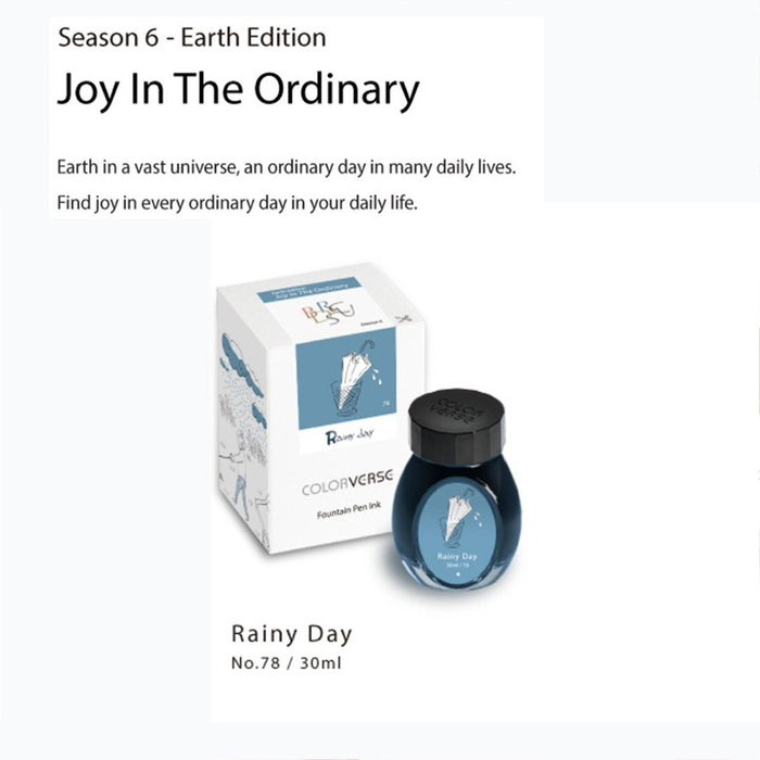 COLORVERSE, Ink Bottle - JOY IN THE ORDINARY Earth Edition RAINY DAY (30ml) 11