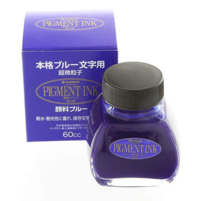 PLATINUM, Pigment Ink - BLUE 60ml 7