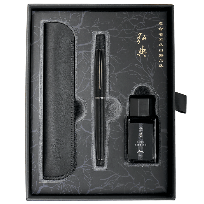 HONGDIAN, Fountain Pen - A3 Taoyuan Wonderland Series BLACK.