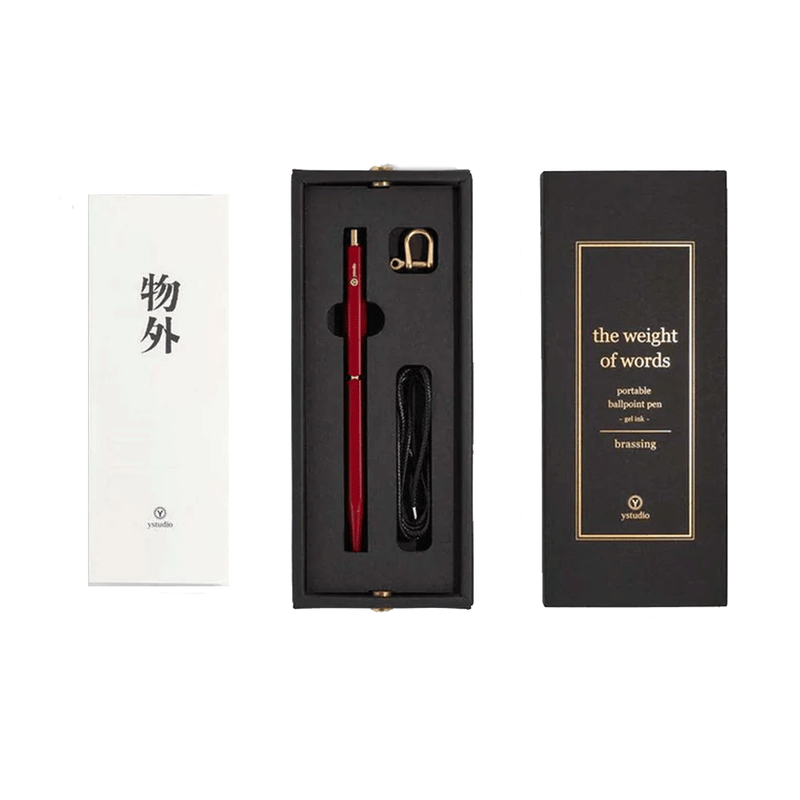 YSTUDIO, Ballpoint Pen - CLASSIC REVOLVE Portable BRASSING RED.