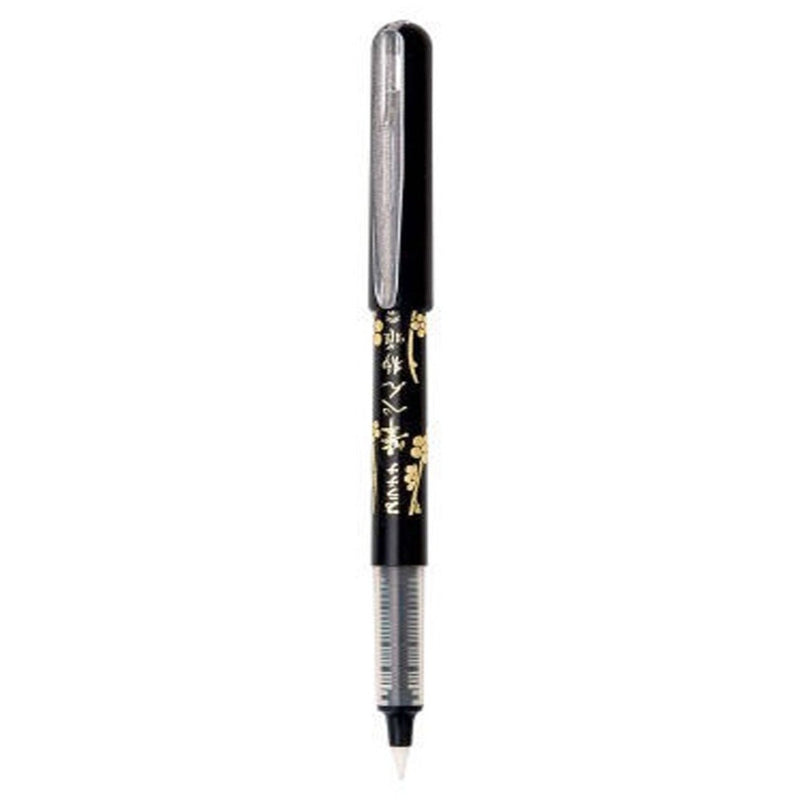 PLATINUM, Brush Pen - BLACK 