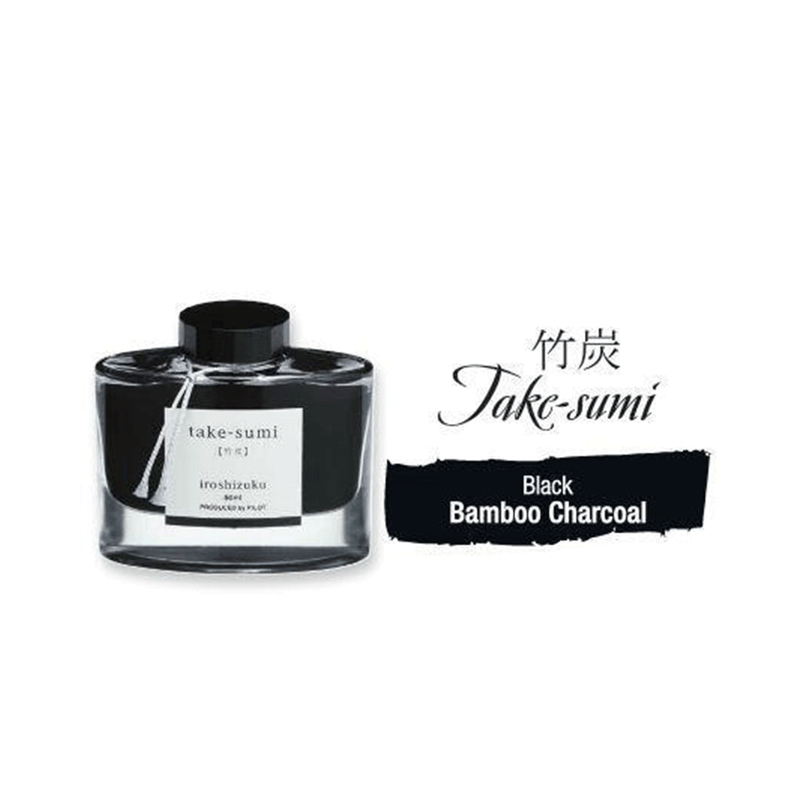 PILOT, Ink Bottle - IROSHIZUKU | Bamboo Charcoal | TAKE-SUMI | 50mL.