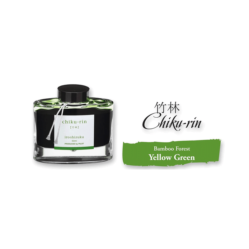 PILOT, Ink Bottle - IROSHIZUKU | Bamboo Forest | CHIKU-RIN | 50mL.