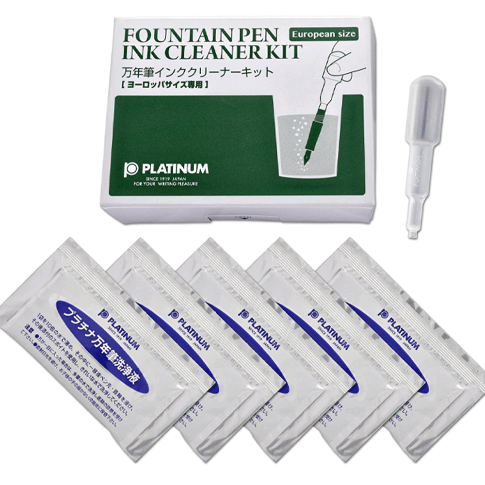 PLATINUM, Fountain Pen - INK CLEANER KIT EUROPEAN. — SWASTIK penn