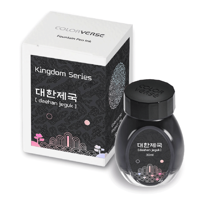 COLORVERSE, Ink Bottle - KINGDOM SERIES Daehan Jeguk (30mL).