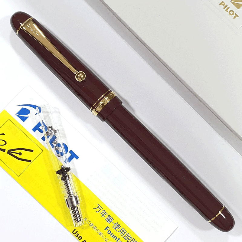 PILOT, Fountain Pen - CUSTOM 74 DARK RED 14K.