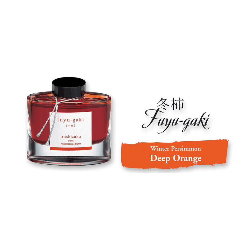 PILOT, Ink Bottle -  IROSHIZUKU | Winter Persimmon | FUYU-GAKI | 50mL.