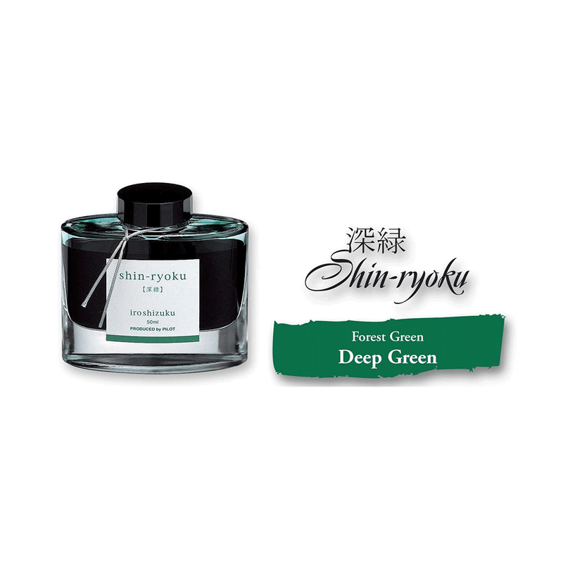 PILOT, Ink Bottle - IROSHIZUKU | Forest Green | SHIN-RYOKU | 50mL.