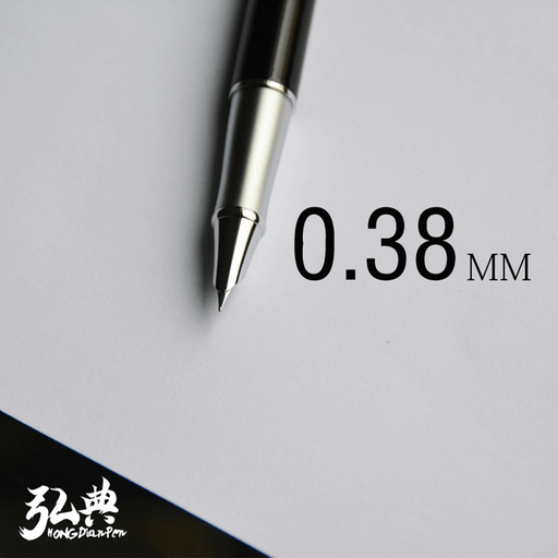 HONGDIAN 560 Black Fountain Pen Nib Close Up 