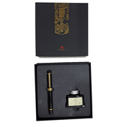 HONGDIAN 8037 Black Fountain Pen and Ink Bottle Presentation Gift Box
