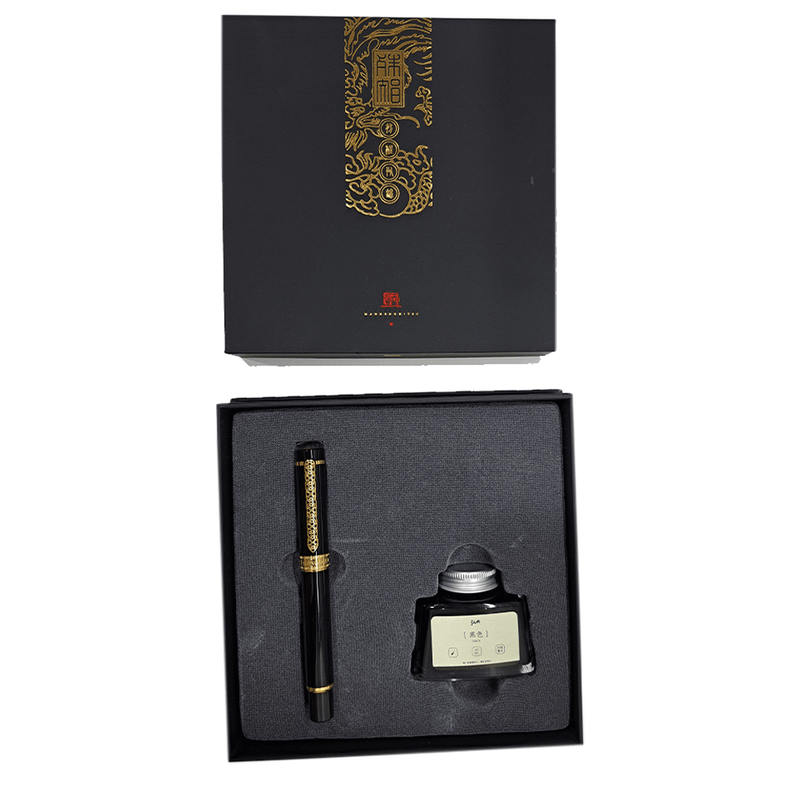 HONGDIAN 8037 Black Fountain Pen and Ink Bottle Presentation Gift Box
