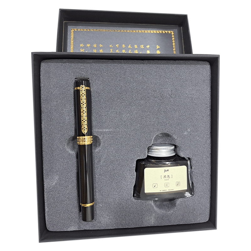 HONGDIAN 8037 Black Fountain Pen and Ink Bottle Displayed in Open Gift Box
