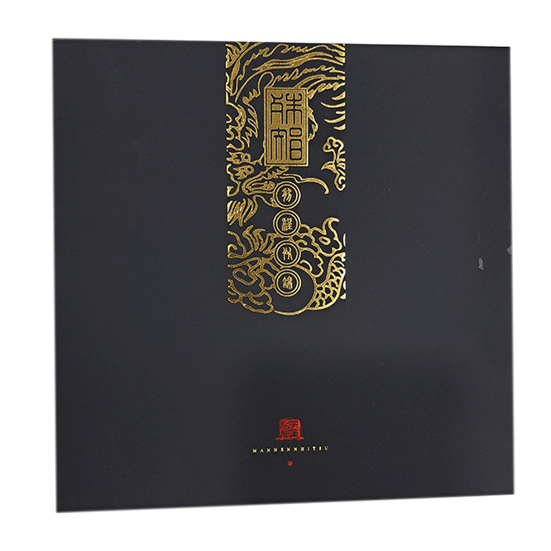 HONGDIAN 8037 Black Fountain Pen Gift Box with Box Cover
