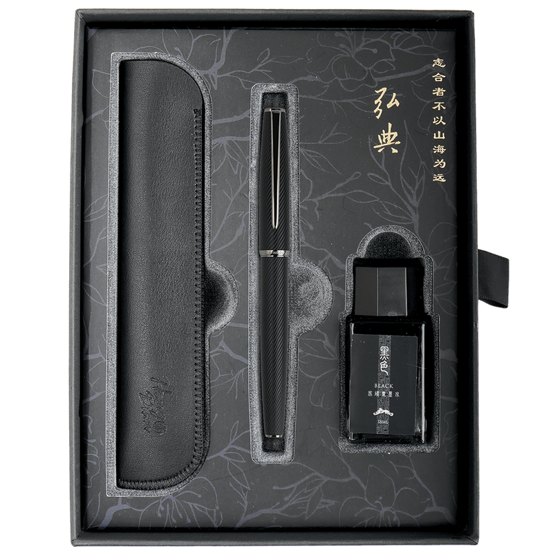 HONGDIAN A3 Meteor Series BLACK Fountain Pen Displayed in Open Gift Box
