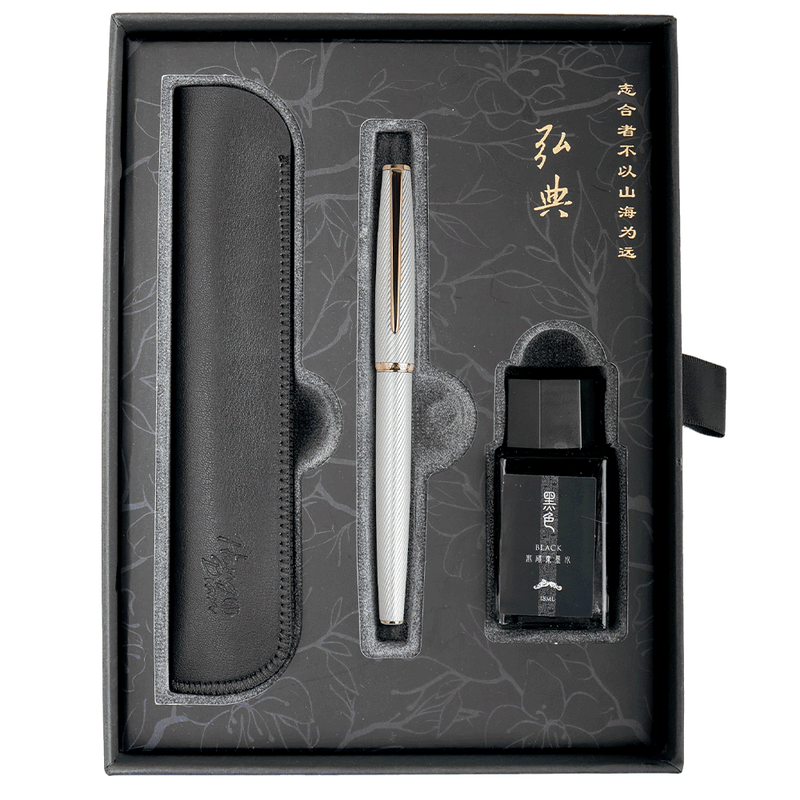 HONGDIAN A3 Meteor Series ROSE GOLD Fountain Pen Displayed in Open Gift Box
