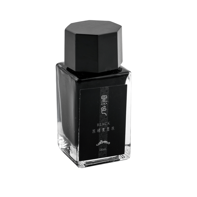 HONGDIAN A3 Meteor Series Fountain Pen Ink Bottle
