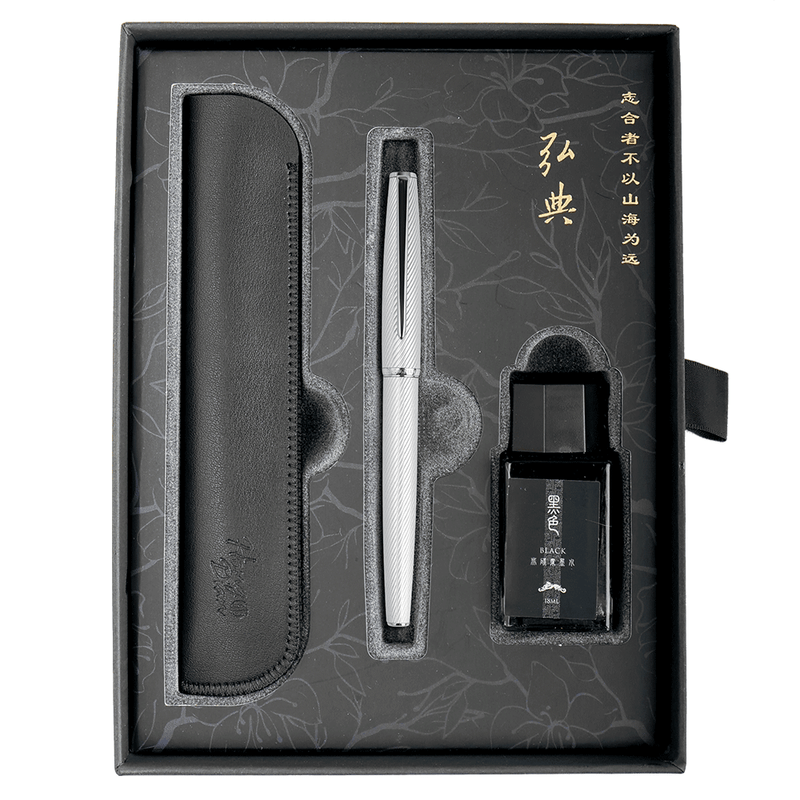 HONGDIAN A3 Meteor Series SILVER Fountain Pen Displayed in Open Gift Box
