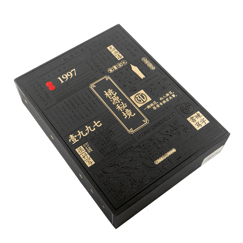 HONGDIAN A3 Meteor Series SILVER Fountain Pen Gift Box with Box Cover
