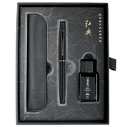 HONGDIAN A3 Taoyuan Wonderland Series BLACK Fountain Pen Displayed in Open Gift Box with Diffrent Angle
