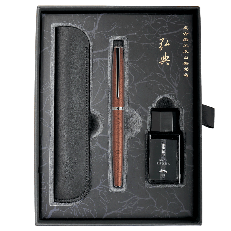 HONGDIAN A3 Taoyuan Wonderland Series BROWN Fountain Pen Displayed in Open Gift Box with Diffrent Angle
