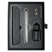 HONGDIAN A3 Taoyuan Wonderland Series SILVER Fountain Pen Displayed in Open Gift Box
