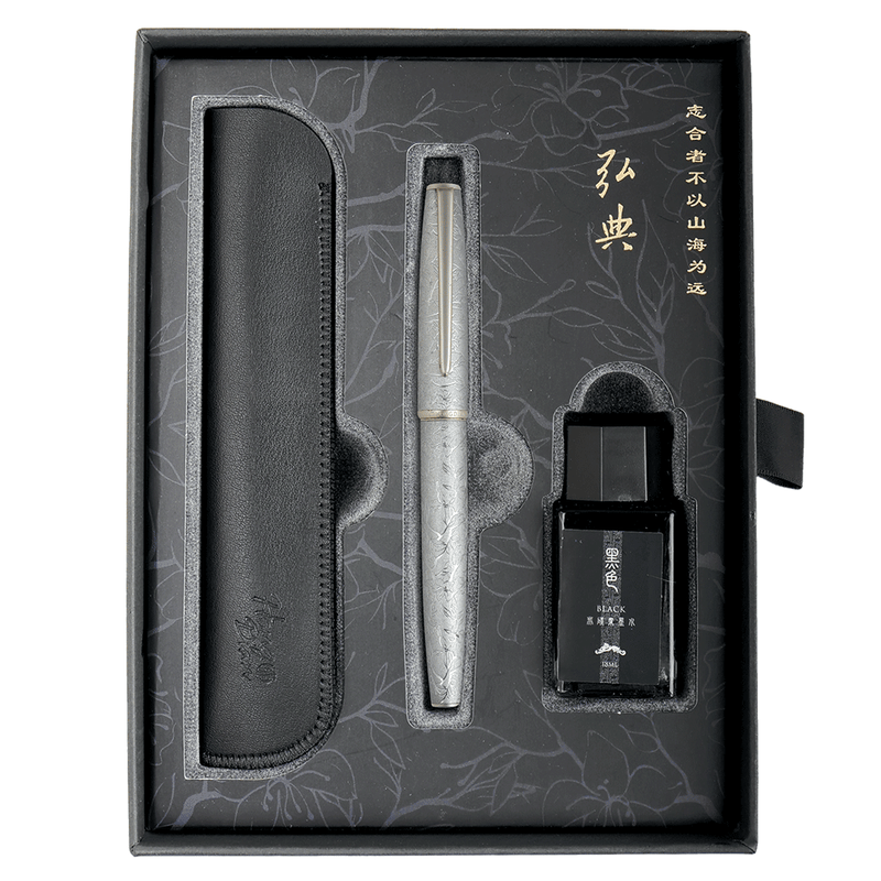 HONGDIAN A3 Taoyuan Wonderland Series SILVER Fountain Pen Displayed in Open Gift Box
