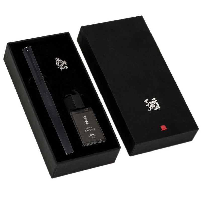 HONGDIAN H1 BLACK Fountain Pen and Ink Bottle Presentation Gift Box
