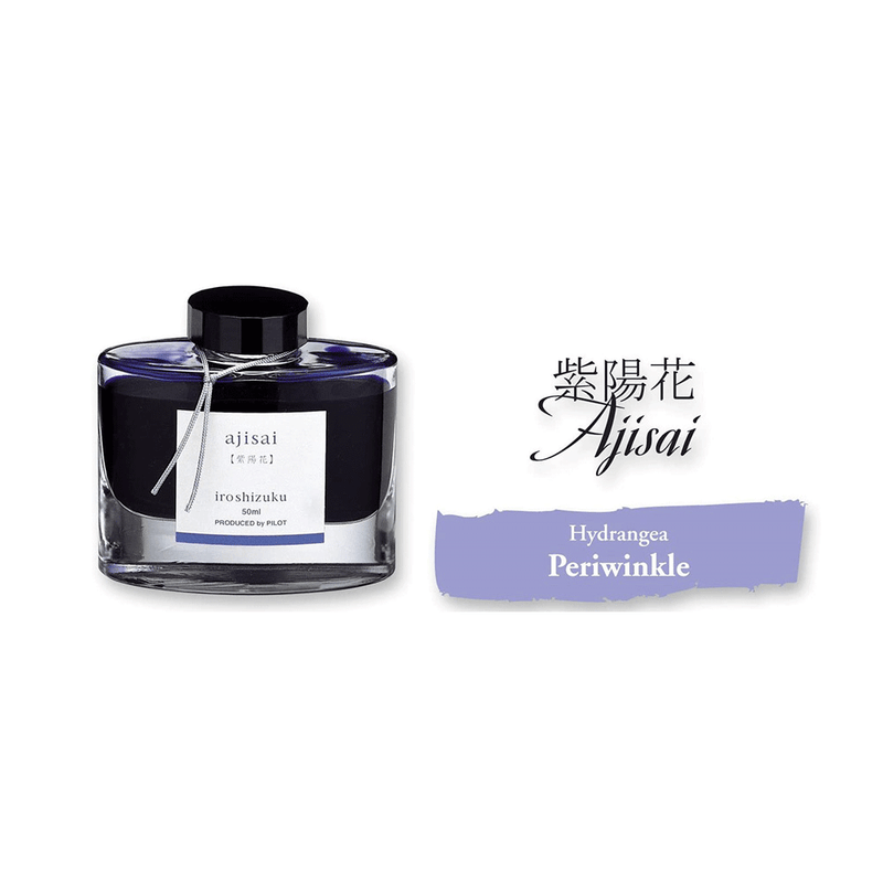 PILOT, Ink Bottle - IROSHIZUKU | Hydrangea | AJISAI | 50mL.