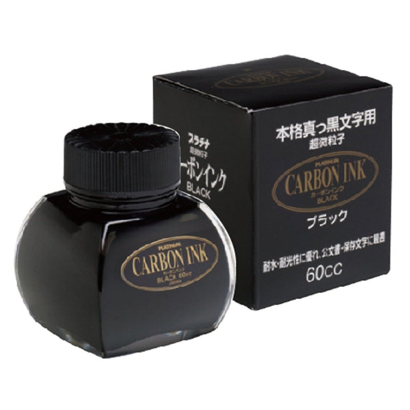 PLATINUM, Carbon Ink Bottle - BLACK 4