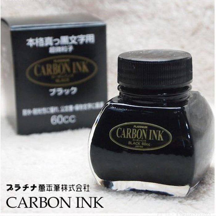 PLATINUM, Carbon Ink Bottle - BLACK 6