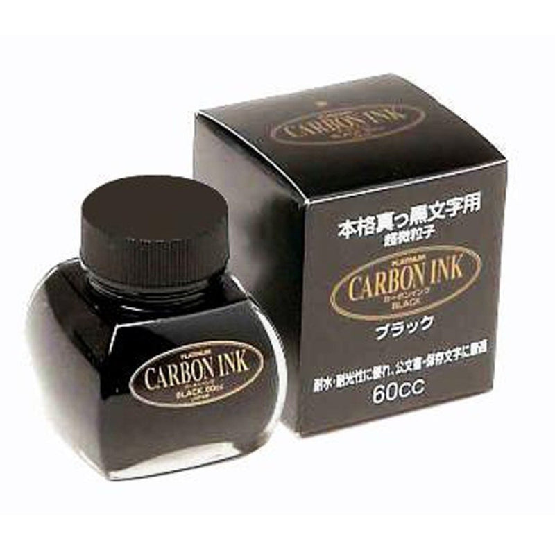 PLATINUM, Carbon Ink Bottle - BLACK 3