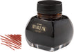 PLATINUM, Mixable Ink Bottle - EARTH BROWN 60ml 1