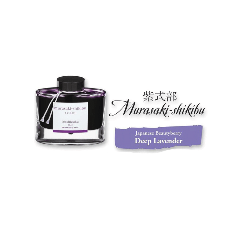 PILOT, Ink Bottle - IROSHIZUKU | Japanese Beautyberry | MURASAKI-SHIKIBU | 50mL.