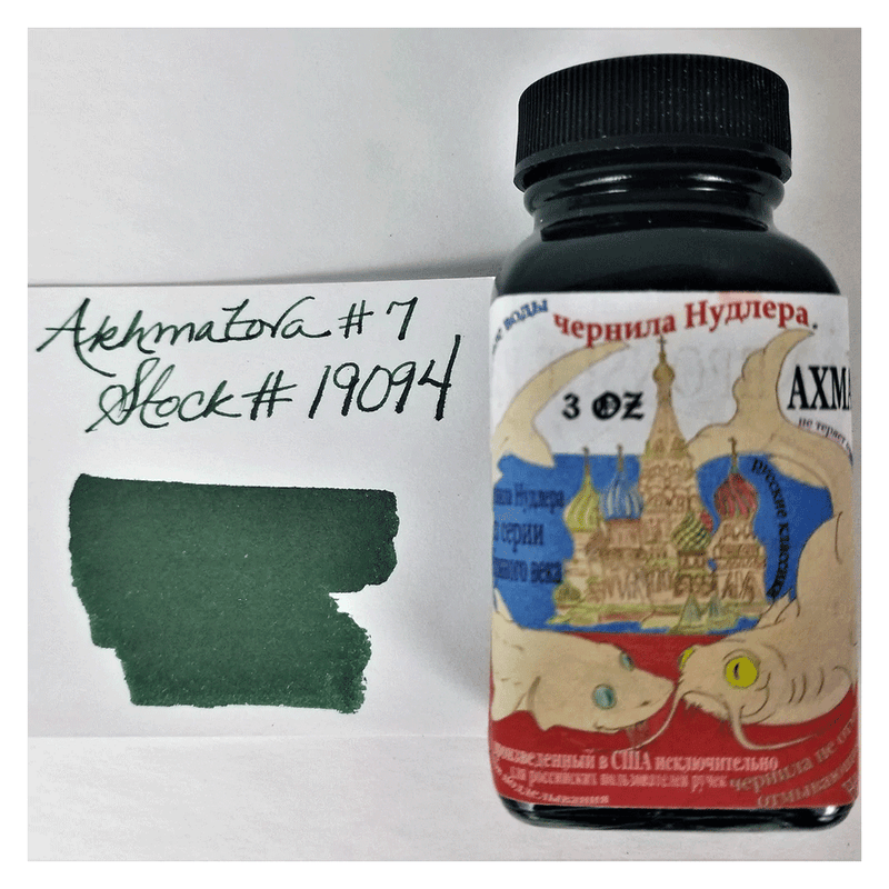 NOODLER'S, Ink Bottle - AKHMATOVA (88mL).