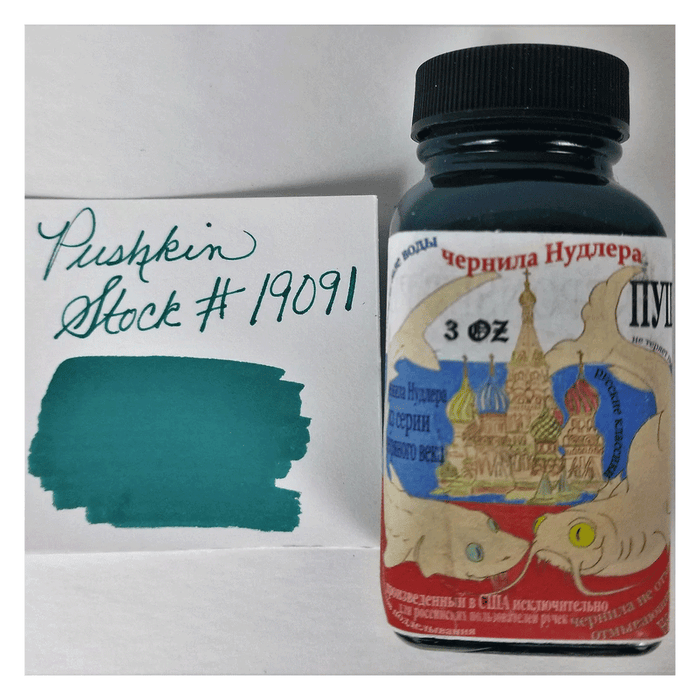 NOODLER'S, Ink Bottle - PUSHKIN (88mL).