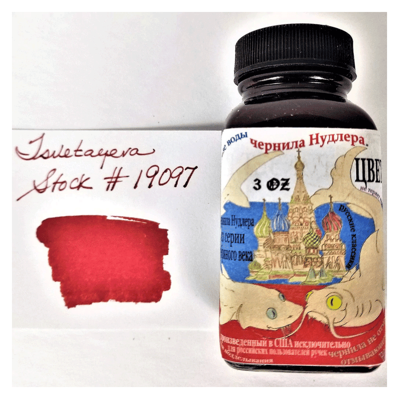 NOODLER'S, Ink Bottle - TSVETAYEVA (88mL).