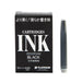 PLATINUM, Dye Cartridge Ink - BLACK.