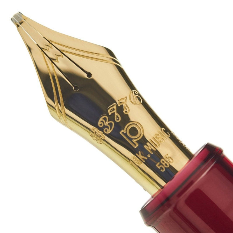 PLATINUM, Fountain Pen - #3776 CENTURY gold trim BOURGOGNE.