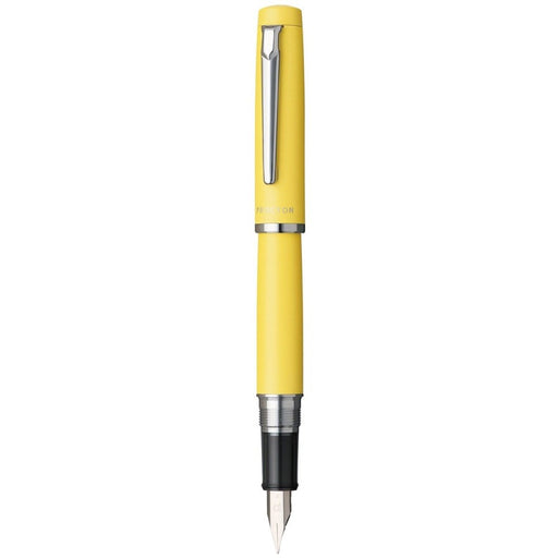 PLATINUM, Fountain Pen - PROCYON CITRON YELLOW 1