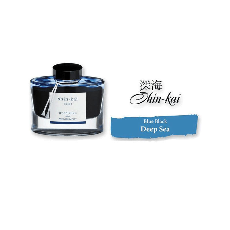 PILOT, Ink Bottle - IROSHIZUKU | Deep Sea | SHIN-KAI | 50mL.